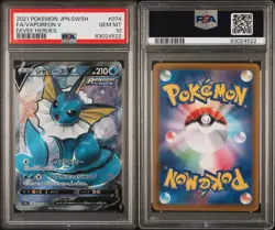 2021 Pokemon Japanese SWSH Eevee Heroes Vaporeon V #074 Full Art PSA 10 - Image 3