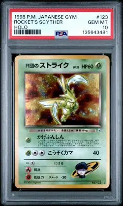 1998 POKEMON JPN GYM #123 ROCKET'S SCYTHER-HOLO PSA 10 - Image 1