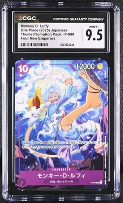 CGC 9.5 Monkey.D.Luffy Promo P-099 Jpn ONE PIECE Promotion Pack New Four Emp - Image 1
