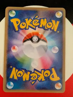 Pokemon Trainer Custom Card Sexy Waifu Rosa - Image 2