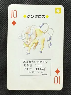 Pokemon Tauros 10 of Diamonds Red Charizard Deck Playing Card Poker Nintendo - Image 1