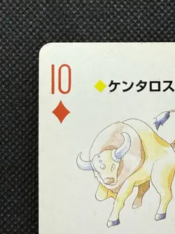 Pokemon Tauros 10 of Diamonds Red Charizard Deck Playing Card Poker Nintendo - Image 2