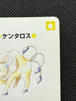 Pokemon Tauros 10 of Diamonds Red Charizard Deck Playing Card Poker Nintendo - Image 3