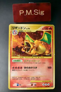 Charizard 092/092 Stormfront 2008 Holo Rare Japanese Pokemon Card - Image 1