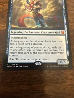 Thassa, Deep-Dwelling Theros Beyond Death Regular - Image 2