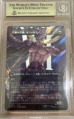 BGS 10 Magic the Gathering MTG Sephiroth Surge Foil 0527 Final Fantasy JPN - Image 2