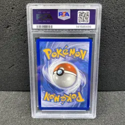 PSA 9 MINT 2020 Pokemon Battle Academy Mewtwo GX 31/68 - Image 2