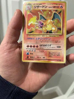 Pokemon TCG 1996 Charizard Base Set Holo Rare #006 Japanese Edition Ungraded - Image 2