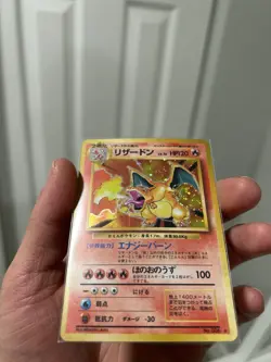 Pokemon TCG 1996 Charizard Base Set Holo Rare #006 Japanese Edition Ungraded - Image 4