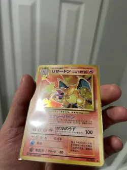 Pokemon TCG 1996 Charizard Base Set Holo Rare #006 Japanese Edition Ungraded - Image 5