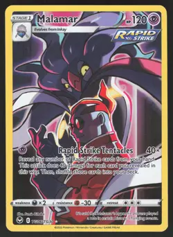 Malamar TG06/TG30 Ultra Rare Pokemon TCG Silver Tempest Trainer Gallery VLP - Image 1