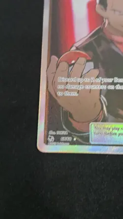 Pokemon TCG Giovanni's Exile Full Art 67/68 Hidden Fates Ultra Rare Holo Eng - Image 4