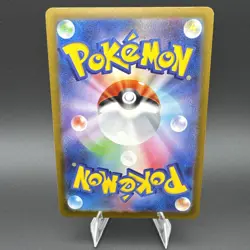 Mega Diancie ex 227/193 M2a High Class Pack Mega Dream Ex Holo Japanese Pokemon - Image 2