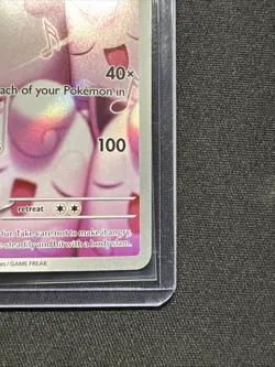 Wigglytuff 105/094 - Illustration Rare - Pokemon TCG: Phantasmal Flames - Image 4