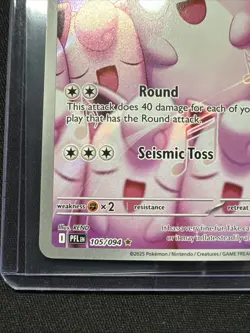 Wigglytuff 105/094 - Illustration Rare - Pokemon TCG: Phantasmal Flames - Image 5