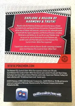White Flare Booster Bundle Box - Factory Sealed Pokemon TCG Scarlet & Violet - Image 2