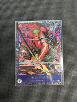 One Piece TCG Roronoa Zoro ST21-015 Flagship Battle Japanese Sealed OVP ! - Image 1