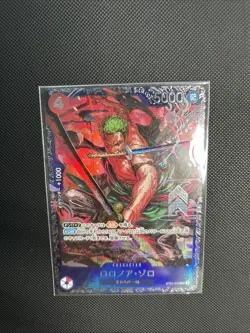 One Piece TCG Roronoa Zoro ST21-015 Flagship Battle Japanese Sealed OVP ! - Image 3