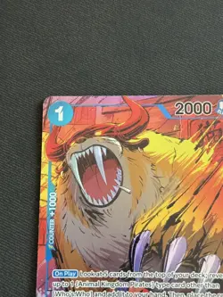 One Piece TCG - Who’s Who (Alt Art) #OP04-051 Kingdoms of Intrigue NM - Image 2