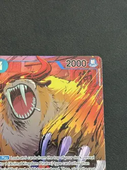 One Piece TCG - Who’s Who (Alt Art) #OP04-051 Kingdoms of Intrigue NM - Image 3