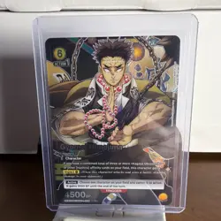Bandai Union Arena Gyomei Himejima Holo 4500 BP EX05BT - Image 1