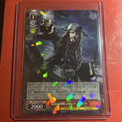Weiss Schwarz Disney 100 Dds/S104-061 R Captain Jack Sparrow Japanese - Image 1