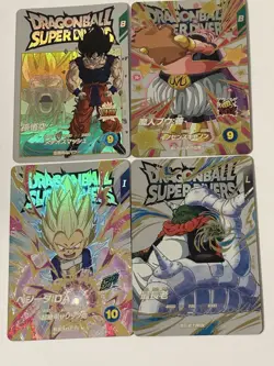 Dragon Ball Super Divers Vol.2 Shenron Extra Rare Card Set of 4 Japan Exclusive - Image 1
