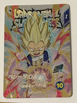 Dragon Ball Super Divers Vol.2 Shenron Extra Rare Card Set of 4 Japan Exclusive - Image 4