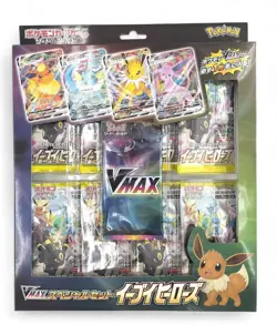 Pokemon Sword & Shield VMAX Card Game Special Set Eevee Heroes Japan Import - Image 1