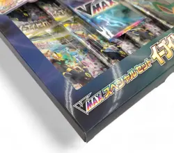 Pokemon Sword & Shield VMAX Card Game Special Set Eevee Heroes Japan Import - Image 4