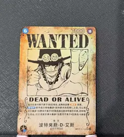 One Piece Chinese Card Portgas D. Ace OP13-119 SEC Wanted Carrying on His Will - Image 1