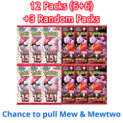 The Glory Of Team Rocket Pokemon Card 151 Booster Korean TCG Sealed (12+3 Packs) - Image 1