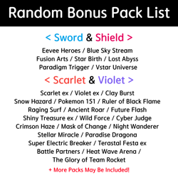 The Glory Of Team Rocket Pokemon Card 151 Booster Korean TCG Sealed (12+3 Packs) - Image 5