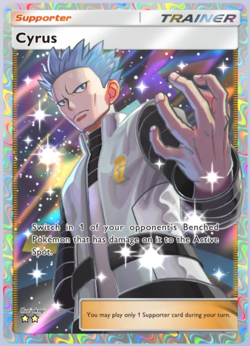 【INSTANT】Pokemon TCG Pocket - any 2 Star Card INCLUDING PROFESSOR OAK - Image 2