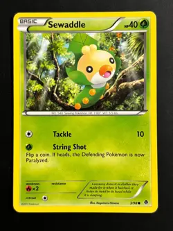 B&W Emerging Powers Singles, Holos & Reverse Holos - Pokemon Trading Card Game - Image 4