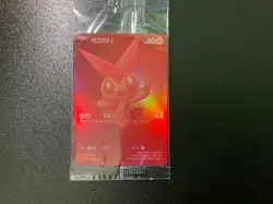 Victini BWR Promo Competition Top Prize 2025 Sealed Korean Pokemon Card - Image 1