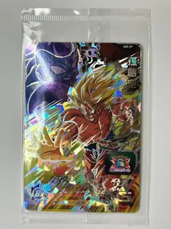 Bandai Super Dragon Ball Heroes cards ABS-09,10 Son Goku SS, Frieza promo SEALED - Image 2