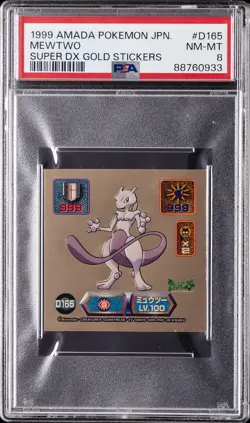 1999 AMADA POKEMON JPN SUPER DX GOLD STICKERS #D165 MEWTWO PSA 8 - Image 1