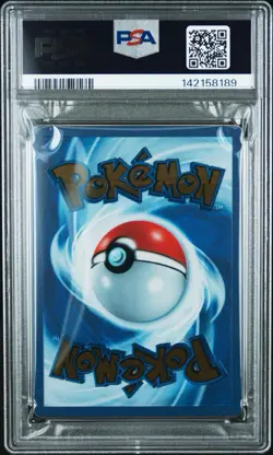 PSA 9 METAL Mew ex Full Art Ultra Rare 151 UPC Promo Pokemon Card SVP 205/165 - Image 2
