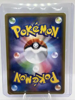 2019 Pokemon TCG Japanese SM11b 057/049 CHR Dream League Gallade NM - Image 2