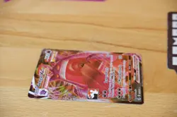 Pokemon Pokemon Gengar VMAX Prize Pack Series 2 157/264 Play Stamp - Image 2