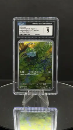 Pokemon TCG Bulbasaur Illustration Rare 166/165 Graded CGC Mint 9 - Image 1
