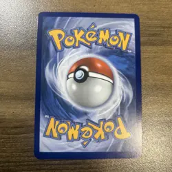 Clobbopus (207/191) ILLUSTRATION RARE Holo - 2024 Pokemon Surging Sparks - Image 2