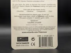 Pokemon Base Set Blister Pack Venasuar 1999 - Image 3