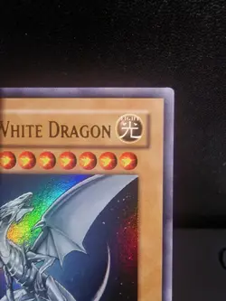Yu-Gi-Oh! TCG Blue-Eyes White Dragon #YAP1-EN001 NM/LP Limited Ultra Rare - Image 3