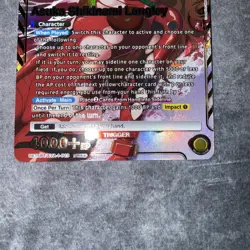 Asuka Shikinami Langley SR** UE15BT/EVA-1-013 SR** Union Arena: Evangelion - Image 3