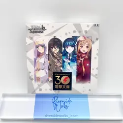 Weiss Schwarz Dengeki Bunko Booster Box 30th Anniversary Japanese TCG New JP - Image 1