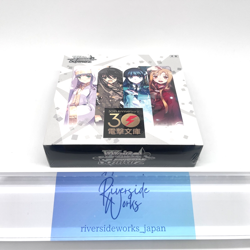 Weiss Schwarz Dengeki Bunko Booster Box 30th Anniversary Japanese TCG New JP - Image 3