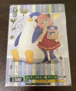 Anya Forger Spy x Family Weiss Schwarz Promotion TCG SPY/S106-P01S PR Japanese - Image 1