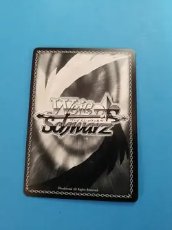 Weiss Schwarz WS-21 Japanese "Highschool DXD" Card - Image 3